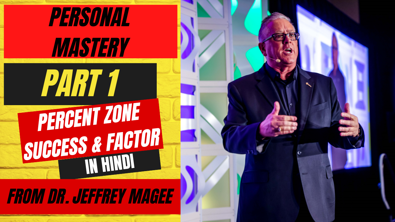 Dr Jeffrey Magee Personal Mastery YouTube Thumbnail